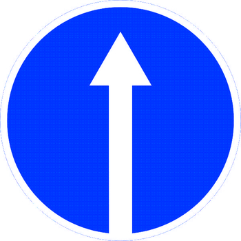 Знак 4.1.1 движение прямо - Дорожные знаки - Предписывающие знаки - магазин "Охрана труда и Техника безопасности"